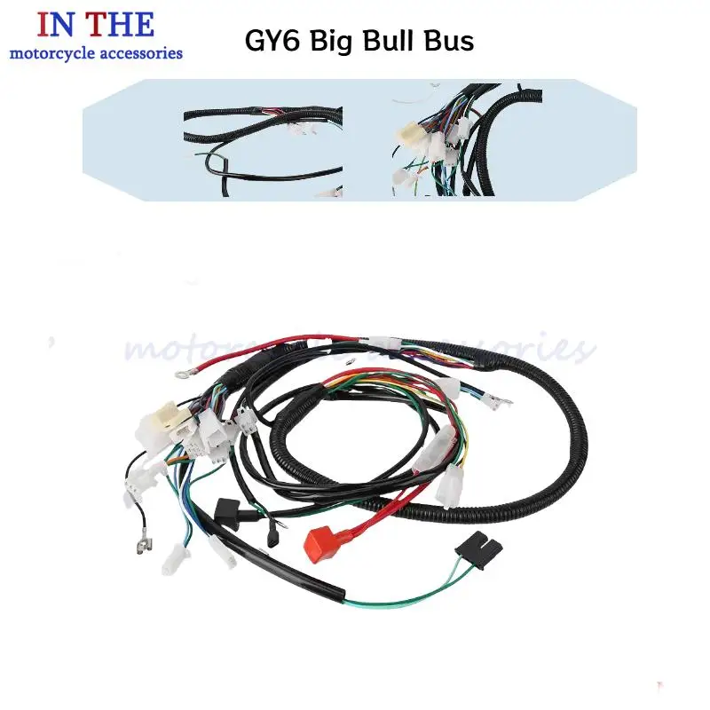 assembly-line-vehicle-wiring-harness-suitable-for-atv-four-wheel-accessories-motorcycle-assembly-line-vehicle-wiring-harness