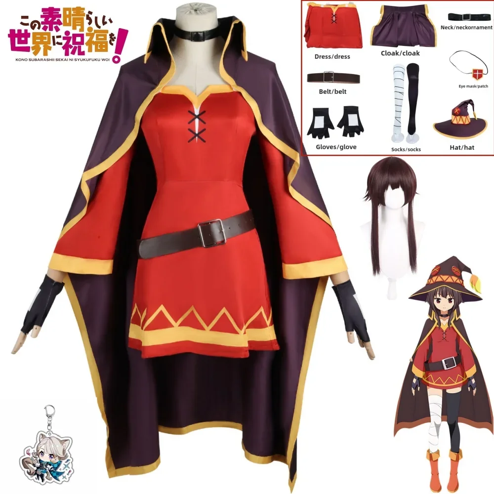 

Anime Megumin Cosplay Costume Women Sorceress Dress Outfits Megumin Cos Wig Halloween Cos Costumes