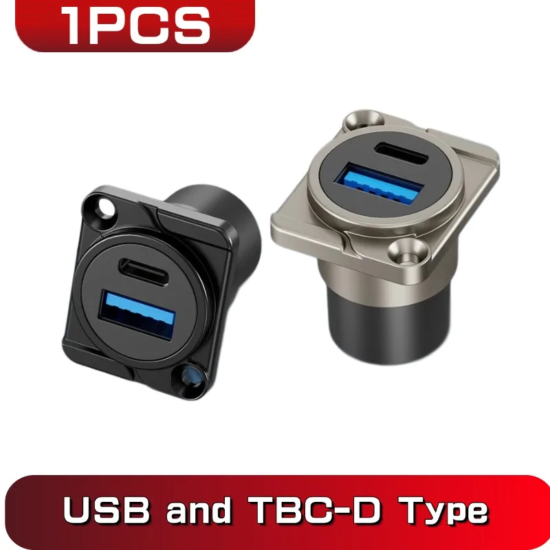 1PCS Zinc Alloy Cabinet D-Type TBC-D Direct Plug Module USB Data Transfer Module Connection