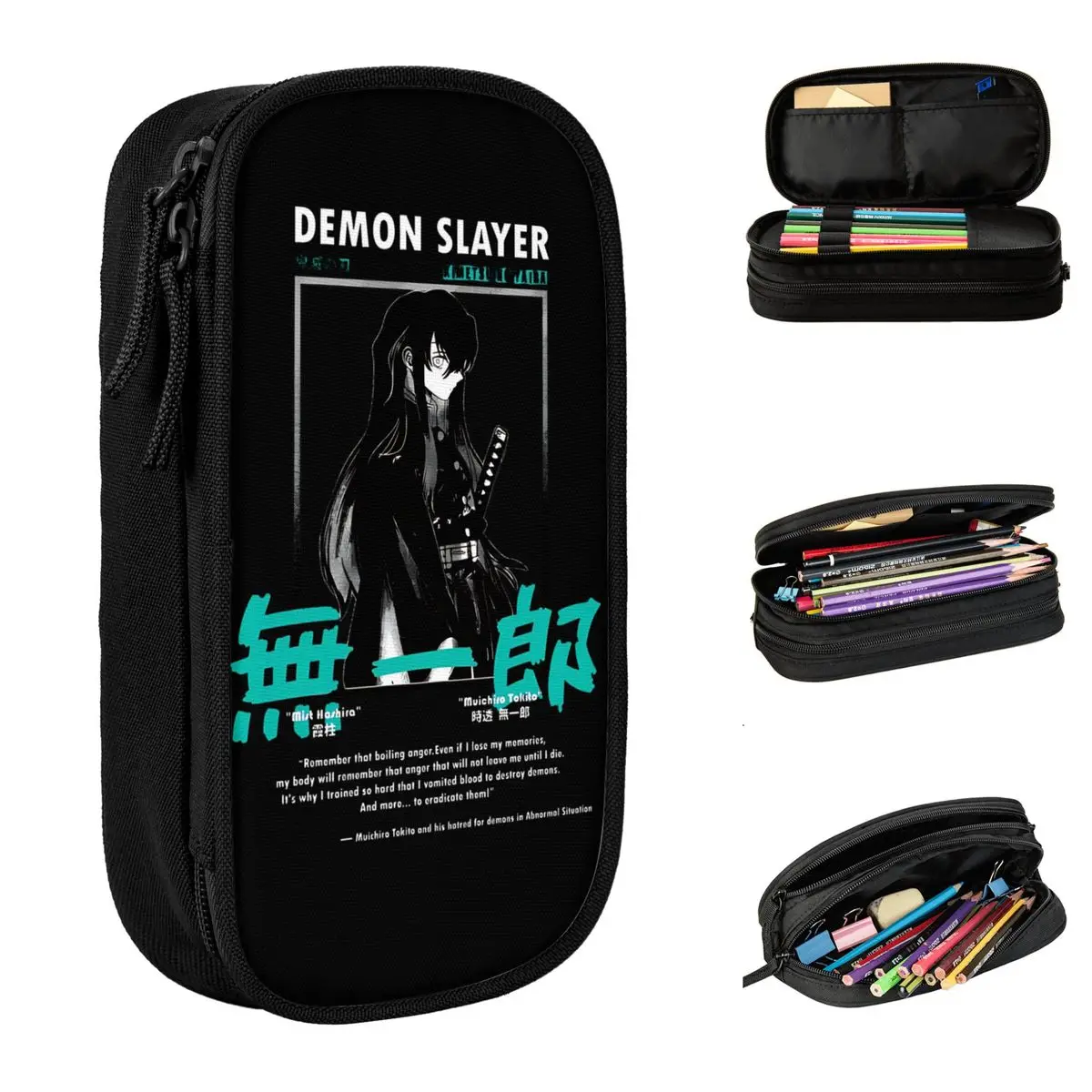 انمي ياباني Tokitou Muichirou مقلمة الإبداعية حامل قلم حقيبة للطلاب تخزين كبير الطلاب الهدايا المدرسية pencelcases #2