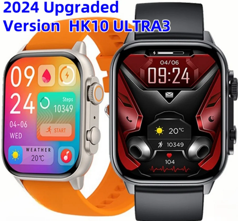 2024 HK10 Ultra 3 AMOLED Gen5 Smart Watch Men Women ChatGPT Local Album Compass Gravity Sensing 3D Menu Smartwatch HK9 Upgraded