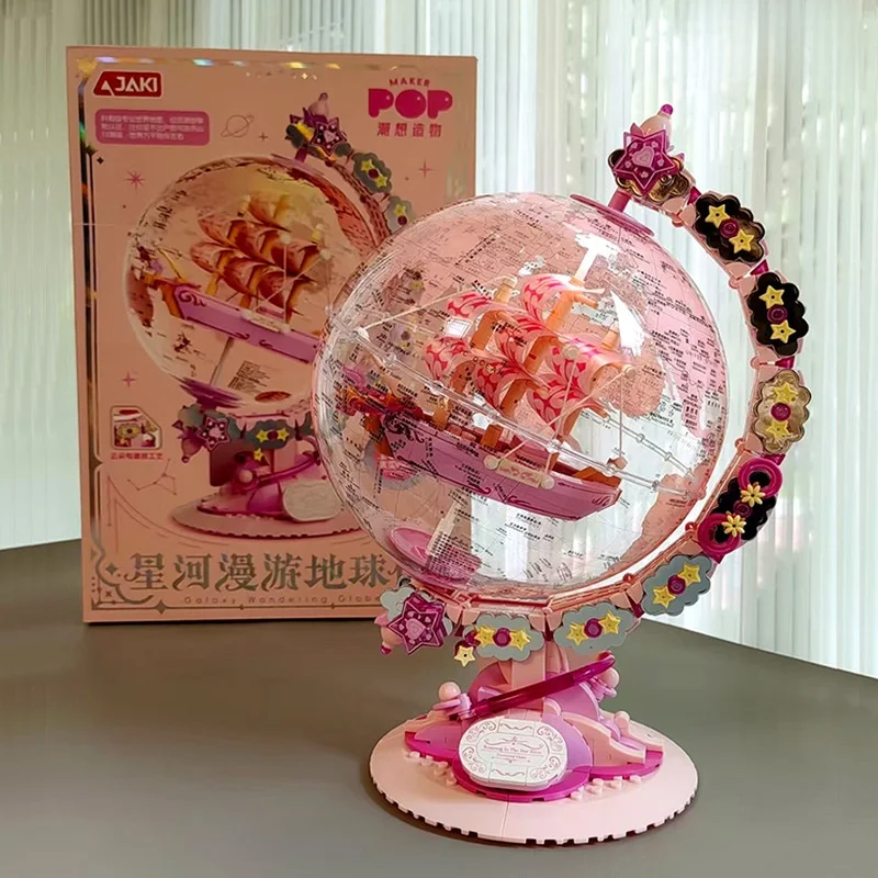 jaki-ensemble-de-jouets-d'assemblage-ornement-globe-terrestre-et-voyage-galactique-cadeau-d'anniversaire-haut-de-gamme-pour-filles-valeur-esthetique-blocs-de-construction-de-puzzle
