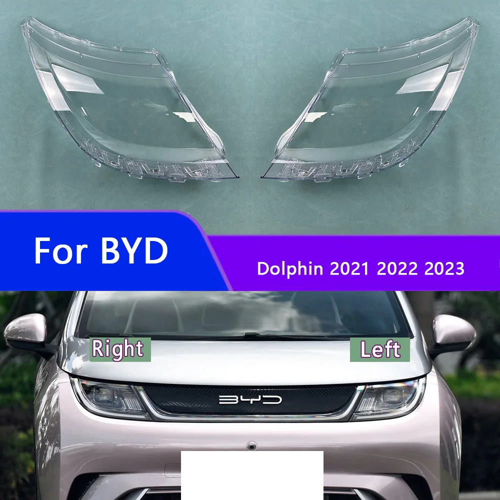 For BYD Dolphin 2021 2022 2023 Headlight Cover Transparent Lampshade Lamp Lens Headlamp Shell Plexiglass Auto Replacement Parts