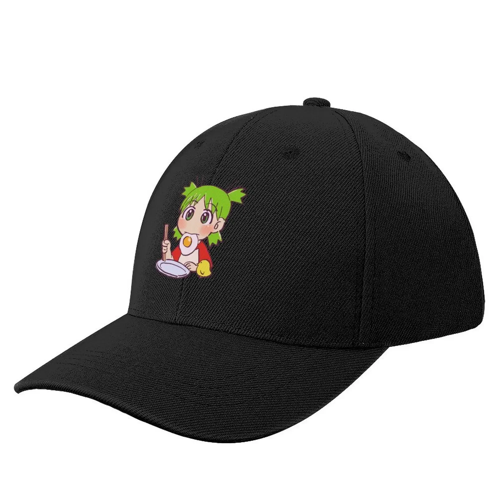 I draw yotsuba eating fried egg yotsubato Baseball Cap Horse Hat black Visor Sun Hats For Women Men's