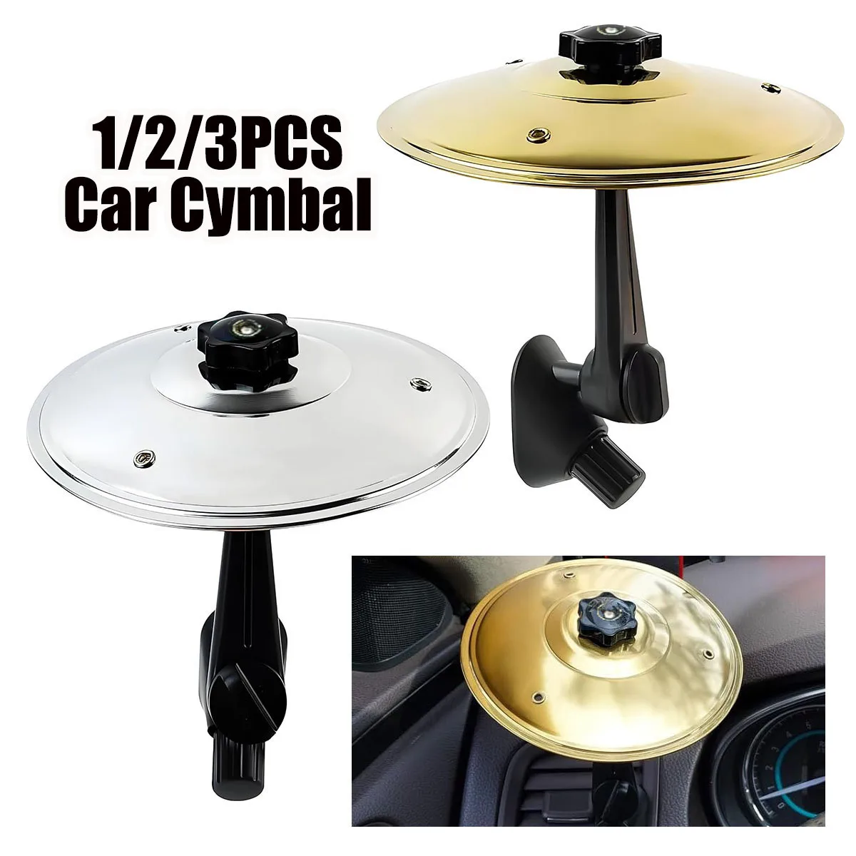 

1/2/3Pcs 5.5 Inch Car Air Vent Cymbal - Clip-On Mini Drum Cymbal for Music Lovers, Fun Driving Accessory with Adjustable Hook