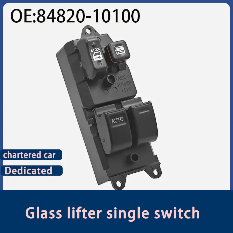 84820-10100 is suitable for Toyota Hiace two-door car glass regulator switch electric window switch