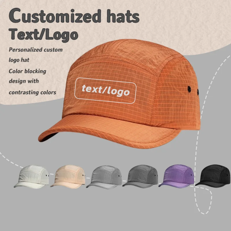 Customized Printed Logo Summer Quick-drying Baseball Cap Mesh Lightweight Breathable Sunshade Outdoor Unisex Sports Running Hat