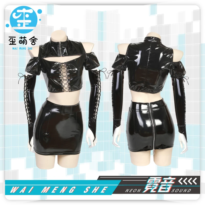 

Faux Leather Cosplay Costumes JP Origin Girlfriend Cosplay Sexy Dark Reign Dress