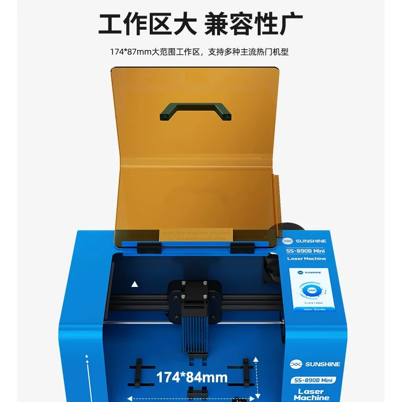 Xinxun tool SS-890Bmini removal screen bracket laser machine mobile phone glass back cover one-stop maintenance