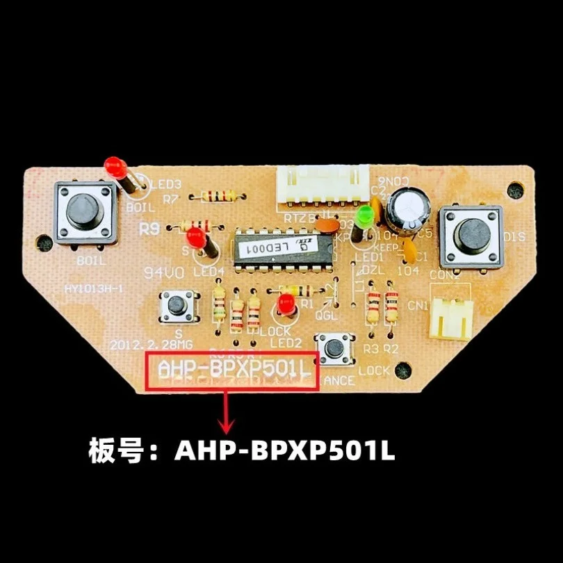 AHP-BPXP501L boiling water bottle button light board, electric kettle control display board
