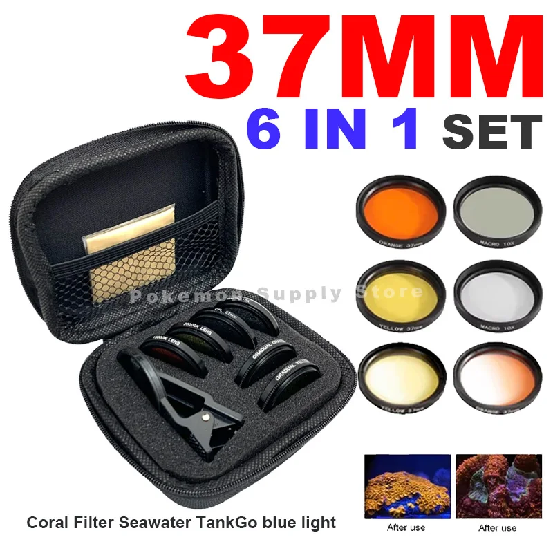 37mm 6 in 1 Aquarium Lens Fish Tank Phone Camera Lens Filter Macro Lens Yellow Lens Filter Coral Reef Aquarium Universal