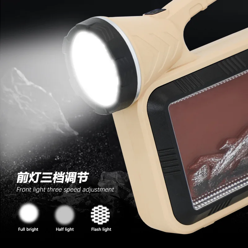 

Solar powered portable light, LED searchlight, outdoor household strong light flashlight, COB camping tent lighting