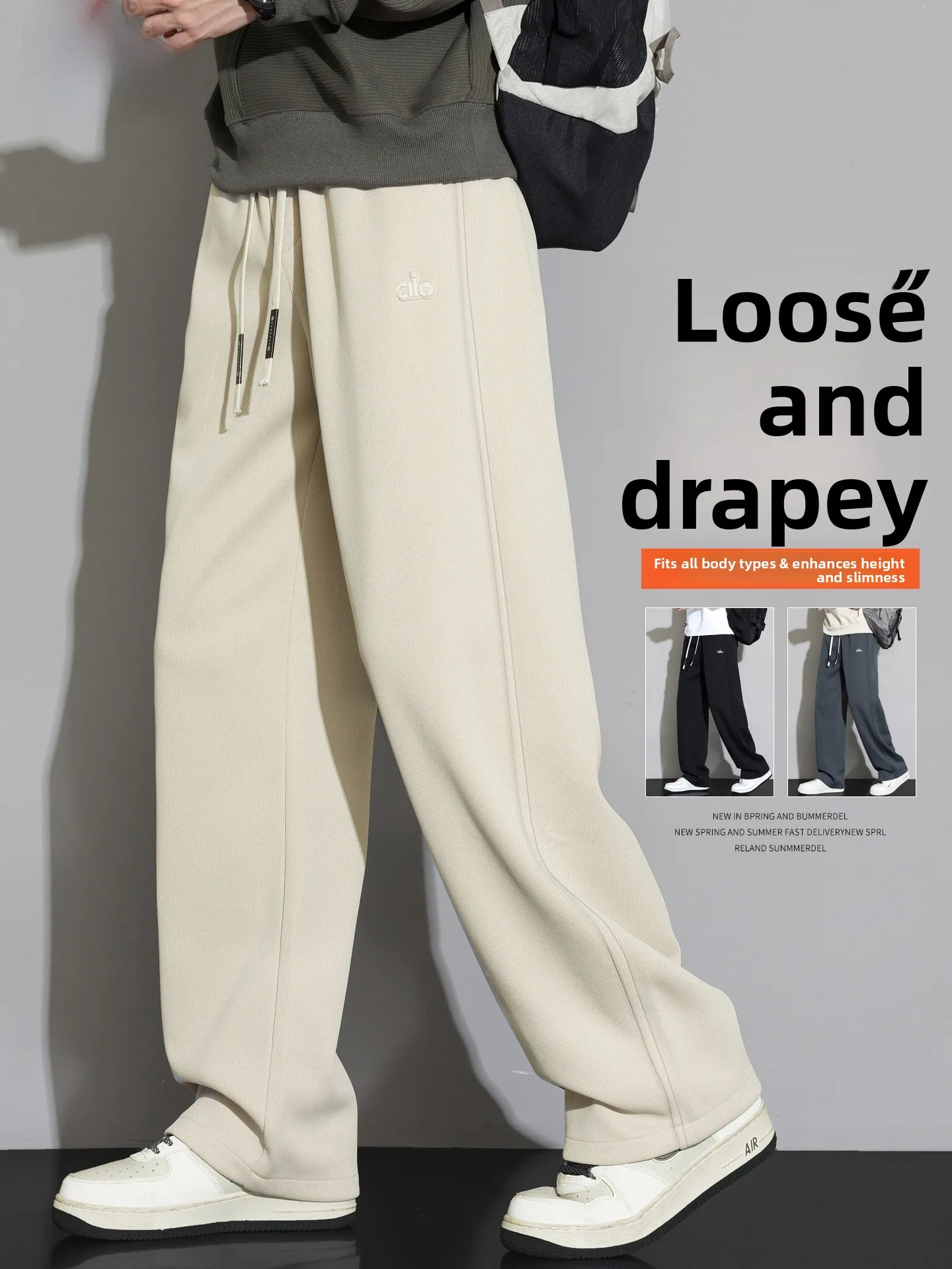 

Loose Straight Leg Men's Casual Pants Autumn Sle Drapey Comfortable Wide Leg Casual Trousers Faionable Youthful Sle