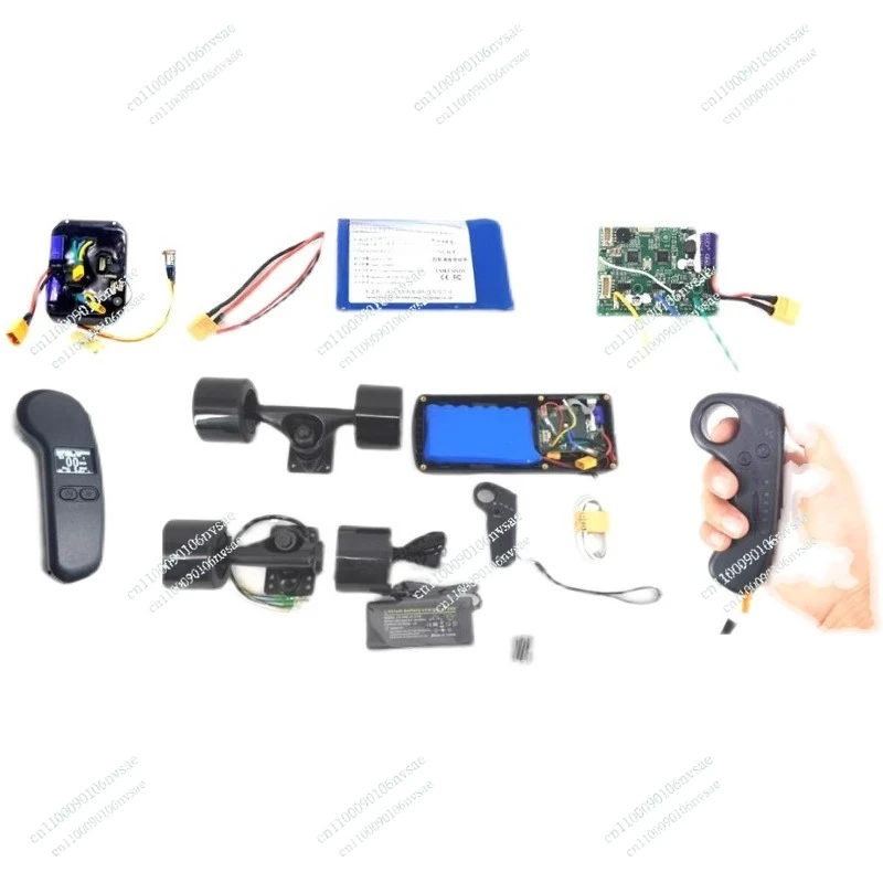 main board motor wheel power bridge battery waterproof Four-wheel electric skateboard remote control controller