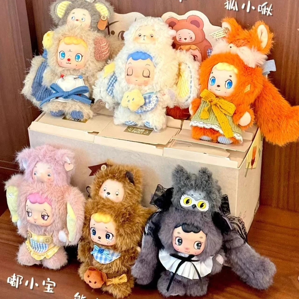 

TOPTOY FOFO Forest Guardian Blind Box Pendant Keychain Mystery Box Action Figure Anime Doll Desktop Ornament Surprise Bag Gifts