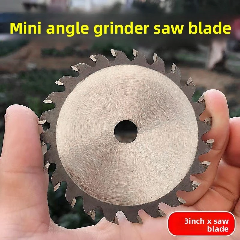75mm 3 Inch Angle Cutting Disc, Thickened Alloy & Saw Blade Wood Cutting