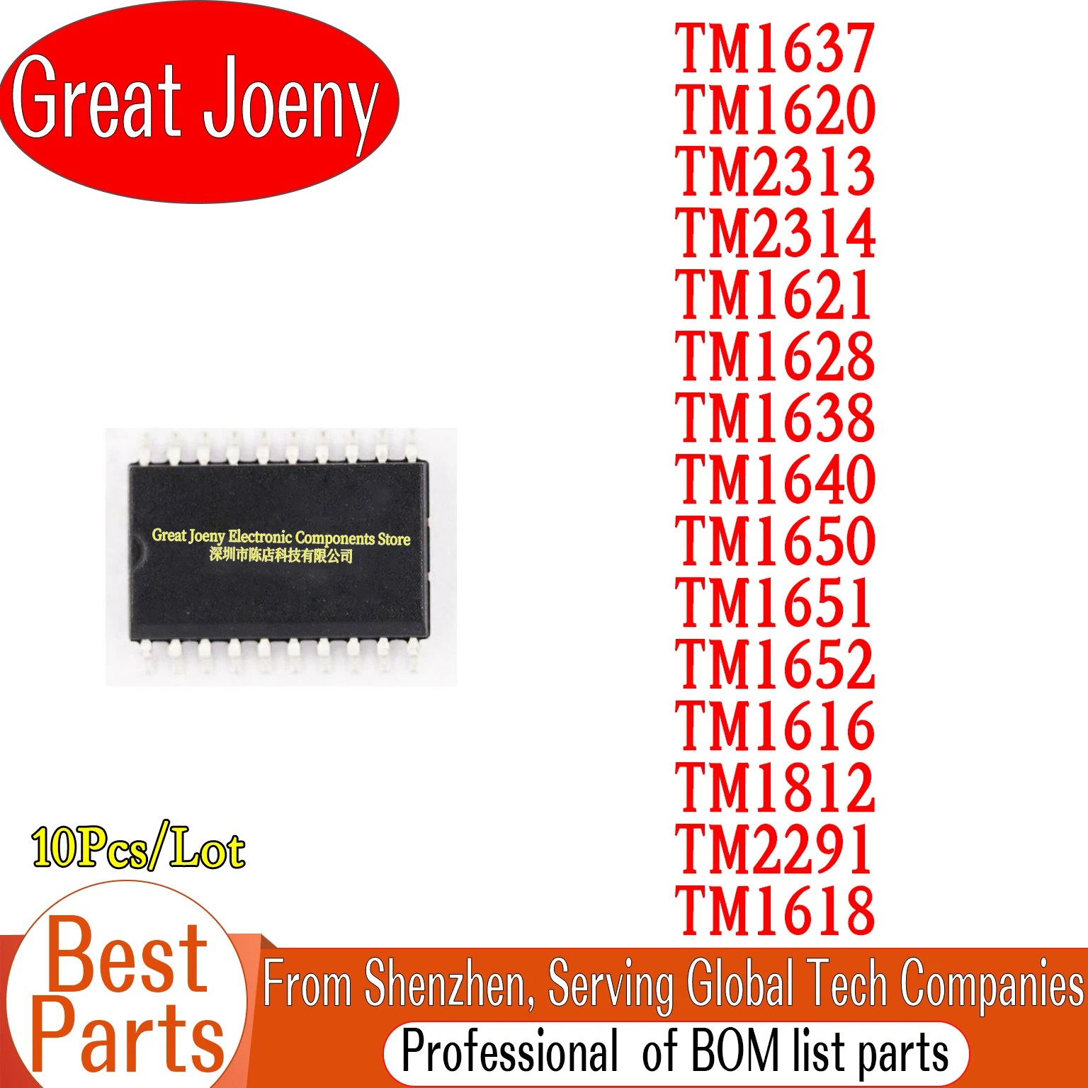 (10piece) 100% New TM1637 TM1620 TM2313 TM2314 TM1621 TM1628 TM1638 TM1640 TM1650 TM1651 TM1652 TM1616 TM1812 TM2291 TM1618 Chip