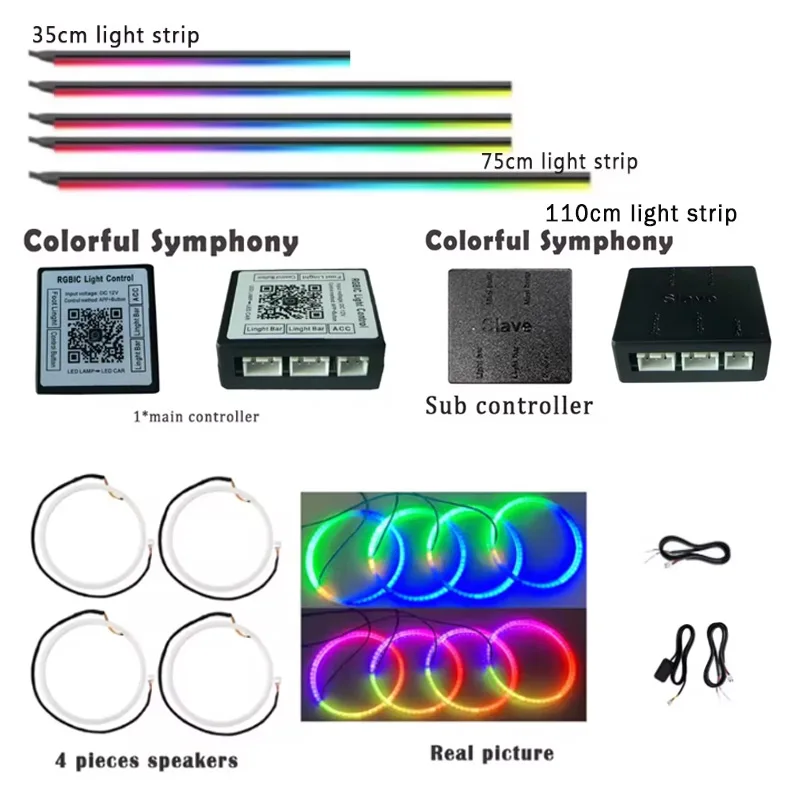 분위기 조명 부품 LED 213 컬러 심포니 메인 컨트롤러 서브 컨트롤러 스피커, 조명 스트립, 18 in 1, 22 in 1, 35cm, 75cm, 110cm 