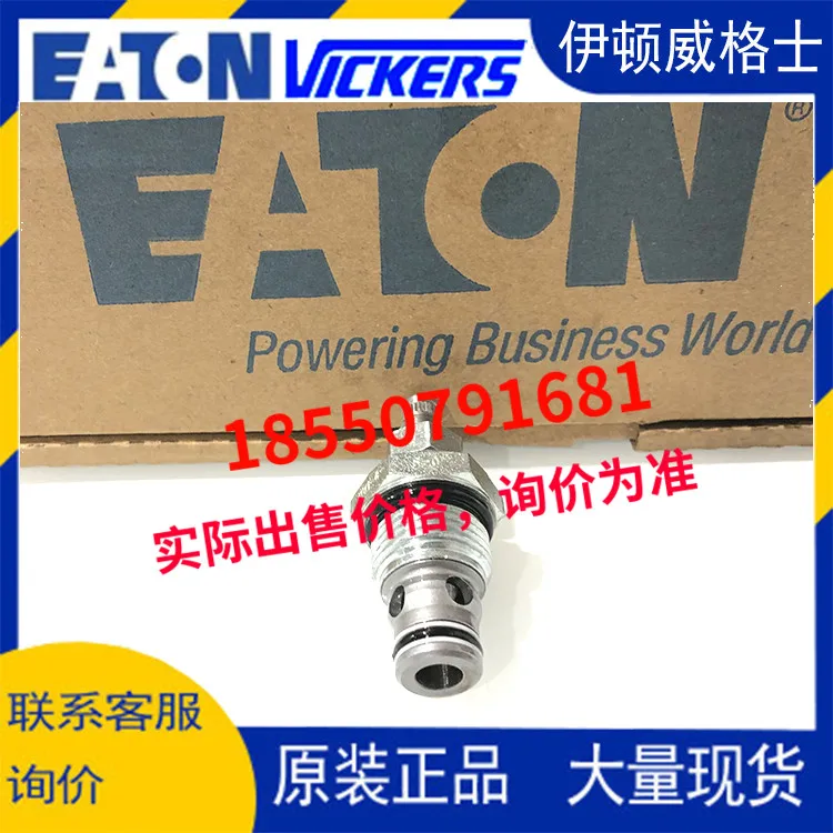 

Eaton Vickers Eaton Cartridge Valve NV1-8-S-0 NV1-8-K-0 NV1-8-R-0