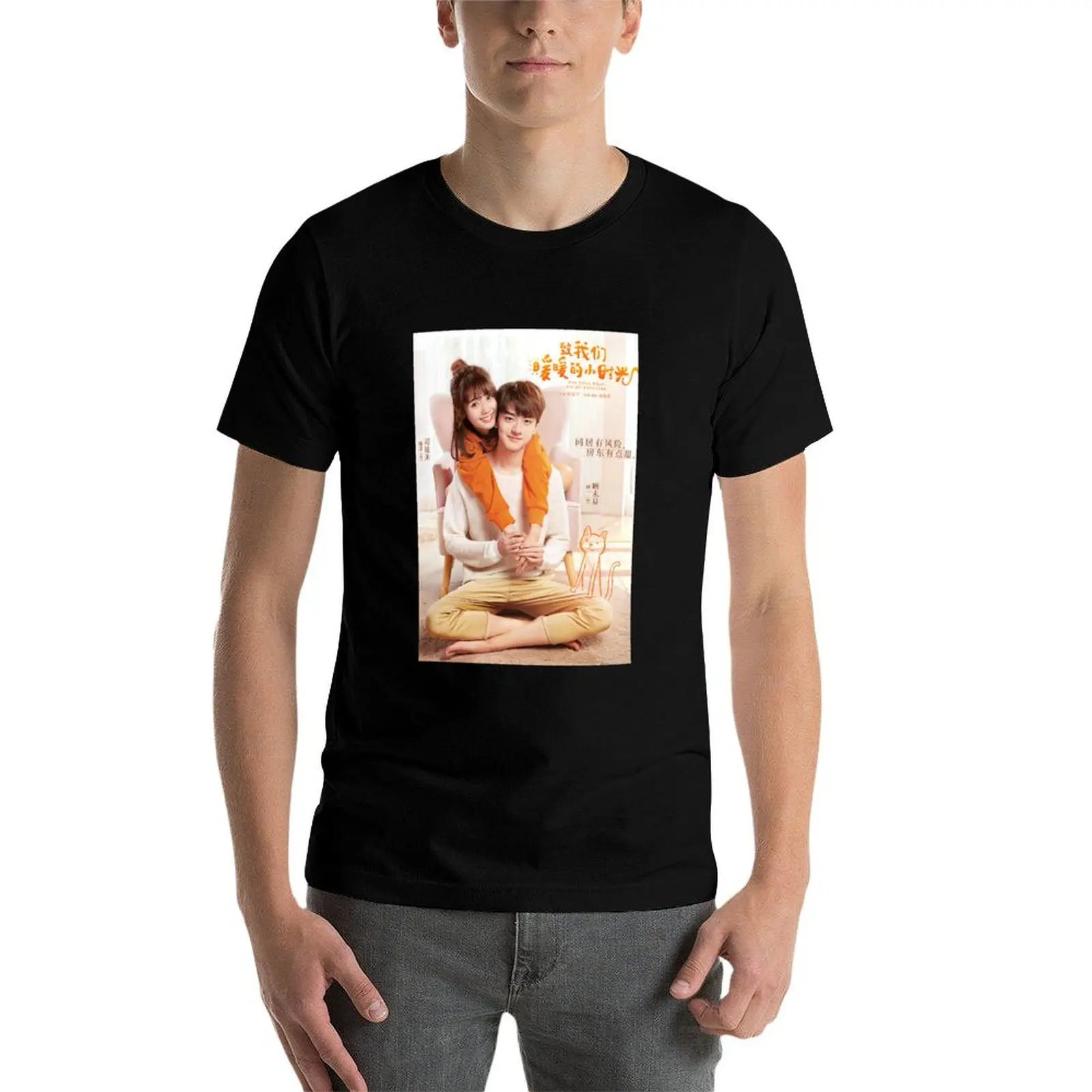 ضع رأسك على كتفتي التي شيرت تي شيرت تي شيرت قطن 100% مضحك تي شيرت الظلام الفكاهة رجل تي شيرت فاخر تي شيرت