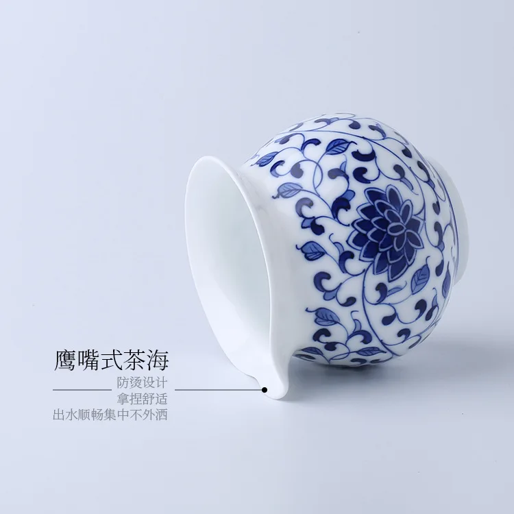 Hand Painted Blue and White Porcelain Pitcher Gong Dao Bei Ceramic Tea Funnel Jingdezhen Set Pot Fair Cup Pouring Ceremony