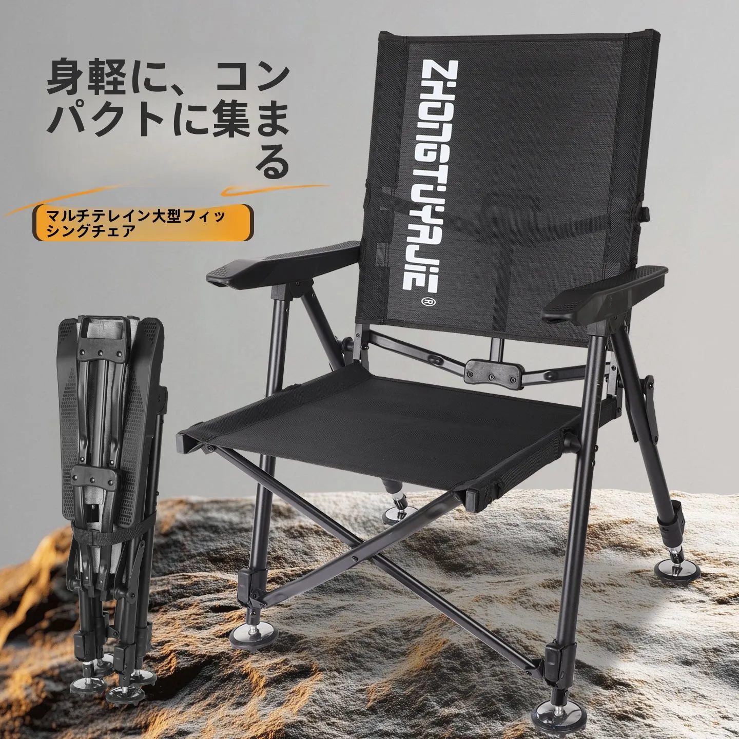 chaise-de-peche-portable-multifonctionnelle-de-style-europeen-design-tout-en-un-pour-le-camping-en-plein-air-les-voyages-et-les-activites-de-peche