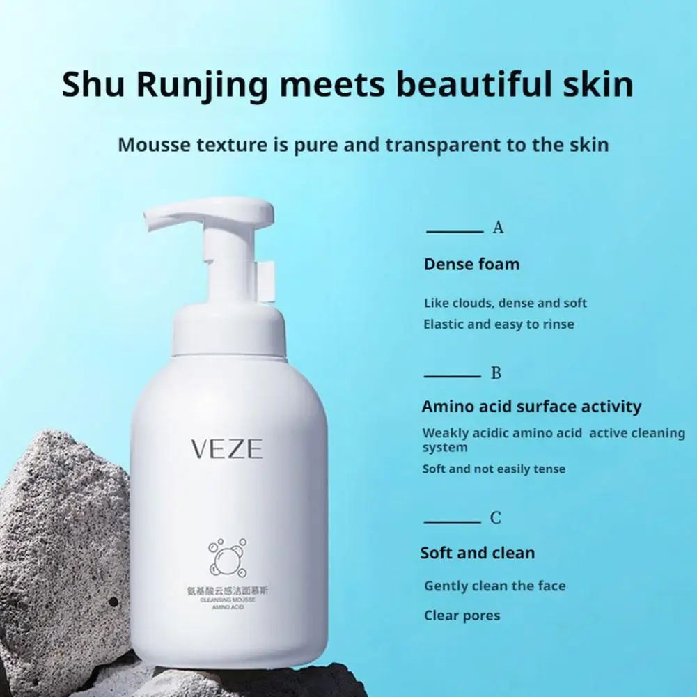 

Amino Acid Cleanser for Men Women Moisturizing Dense Foam Cleanser J1L4