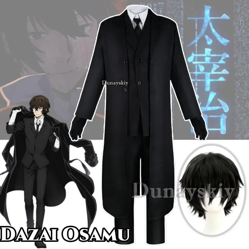

CosplayDazai Osamu Cosplay Men Costume Wig Anime Cosplay Fantasia Male Halloween Carnival Cloth Hair For Disguise Role Play