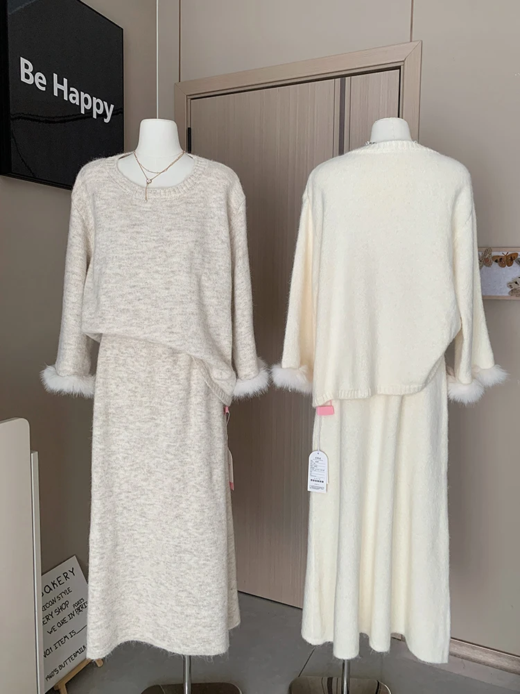 Autumn and Winter Lazy Style Two Piece Set Women Round Neck Splicing Design Sense Knitted Sweater+Straight Long Skirt