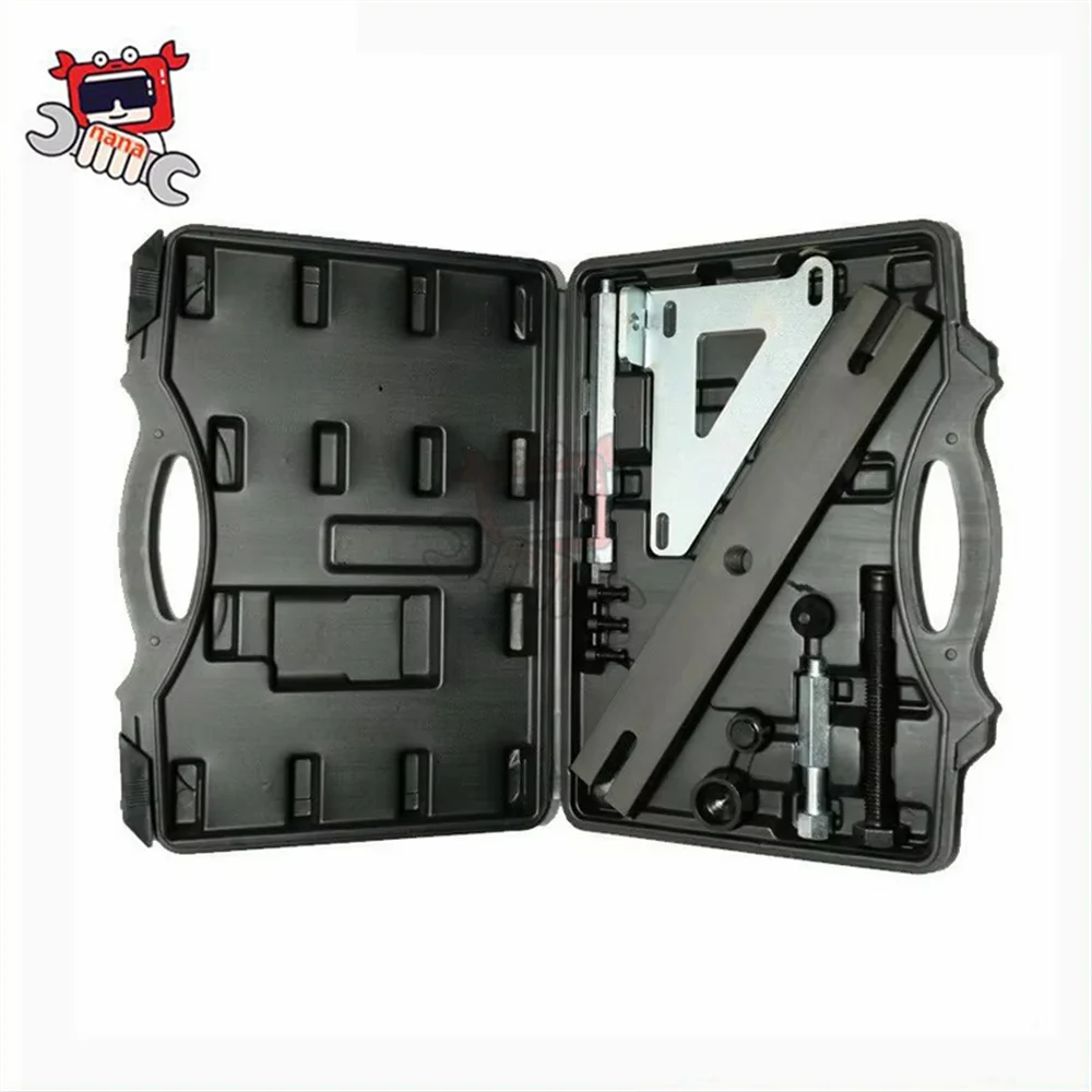 

Suitable for Volkswagen Audi, transmission tool dual clutch housing remover DSG 7 0AM DQ200