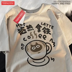 Hot Latte Coffee Cat Comedy Spring Cat Shoulder Drop Short Sleeve T-shirt Men Women Pure Cotton Japanese Style Couple T Shirts