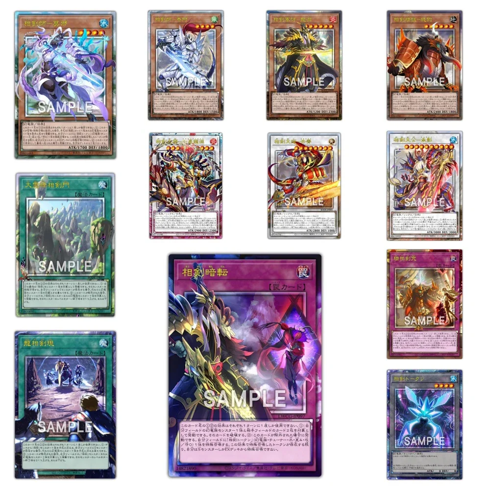 DIY Yu-Gi-Oh Full Frame Drawing Swordsoul of Taia MoYe Chunjun Strategist Longyuan Anime Peripheral Collection Card Holiday Gift