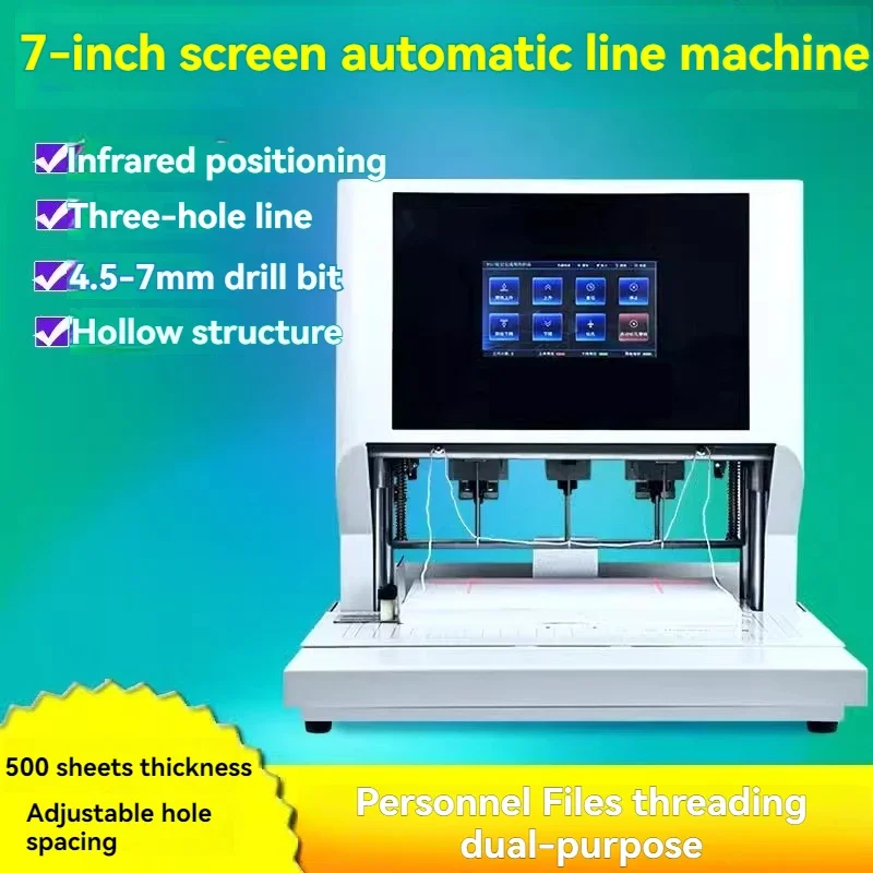 Upgrade 6350A Special Punching Machine For The Cover Of Wire Wound Leather Archives