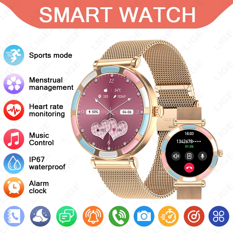 LIGE 2025 Ultra-thin Durable Women Smart Watch 1.27" HD Screen Bluetooth Call Sport Health Fitness Women Watches For Android iOS