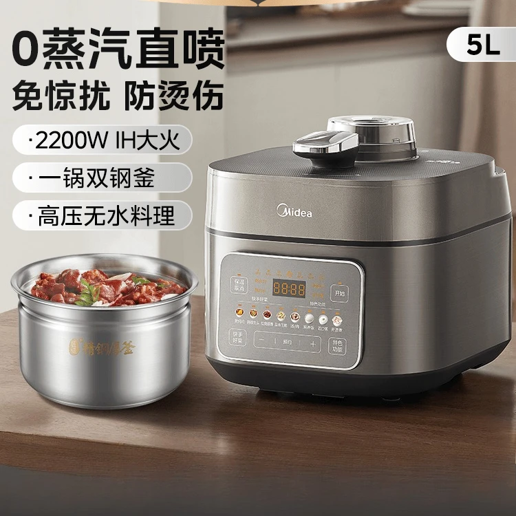 #17 Trending Electric Pressure Cookers Right Now