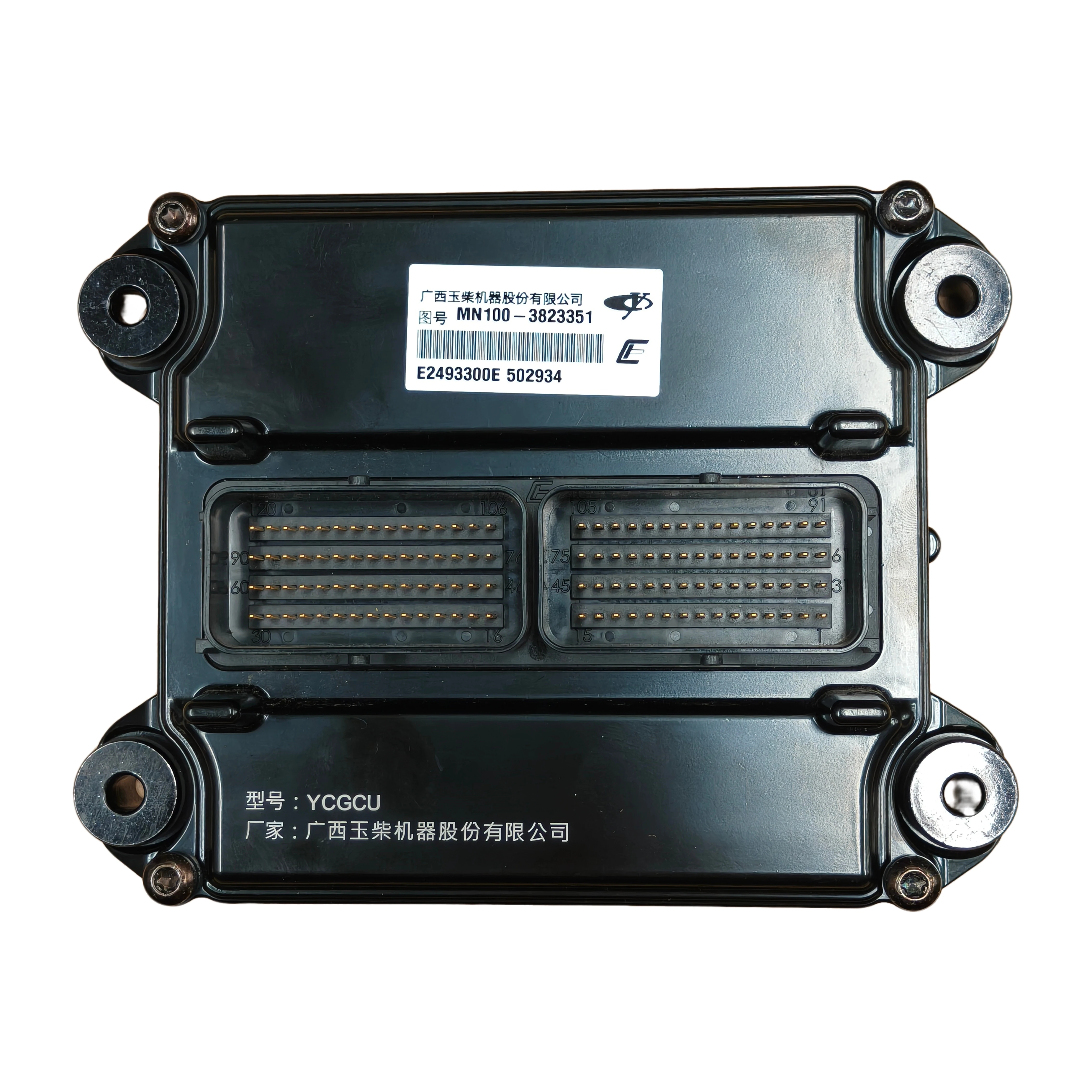 

Original SHACMAN HOWO Dongfeng Truck Parts Yuchai Natural Gas Engine CNG LNG Controller ECU MN100-3823351