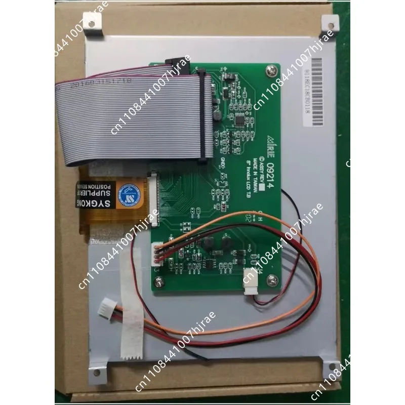 Injection molding machine computer MH9118 LCD screen 8-inch display screen with board instead of universal