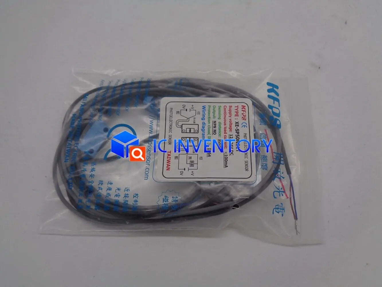 

1PCS New KFPS XE-SP50NE1-R