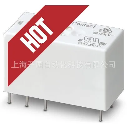 

2025 Genuine REL-MR-24DC/21-21 - Single Relay 2961192 Special Ticket