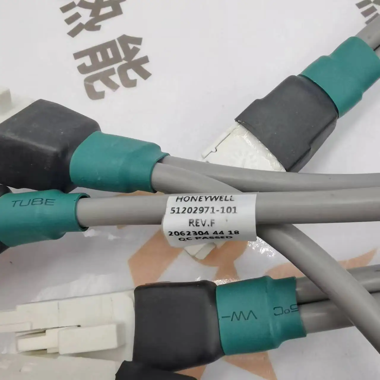 2025 Kabel sistem Honeywell PKS 51202971-101 tersedia 10