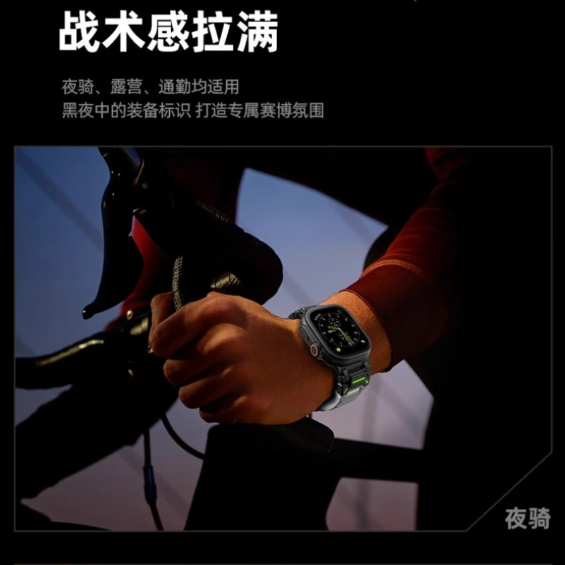 حافظة مطاطية مضيئة من Peakzooc لساعة Apple 11/ultra3/s10 تدعم Iwatch مقاومة للعرق رياضية لسوار معصم IWatch 45 ملم 49 ملم