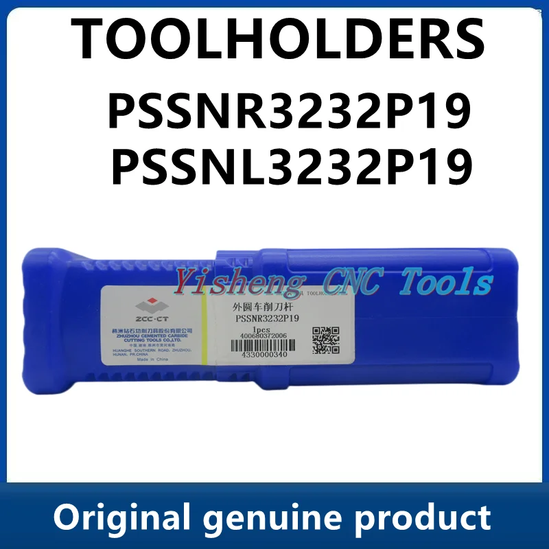 

ZCC Tool Holders PSSNR3232P19 PSSNL3232P19