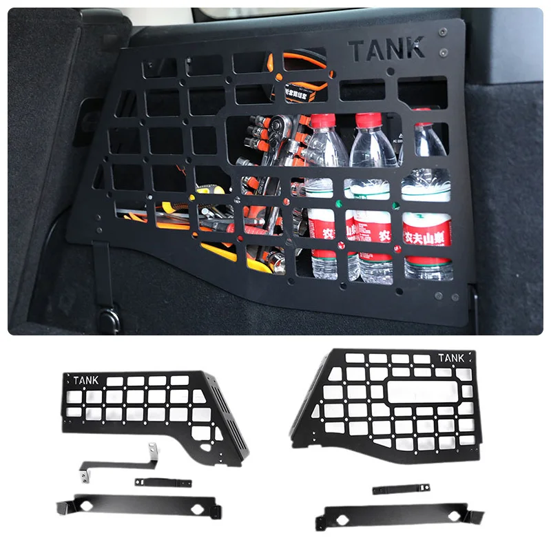 

For Great Wall gwm WEY tank 300 car trunk organizer Storage Rack Accessories door rear storage Left and right bracket