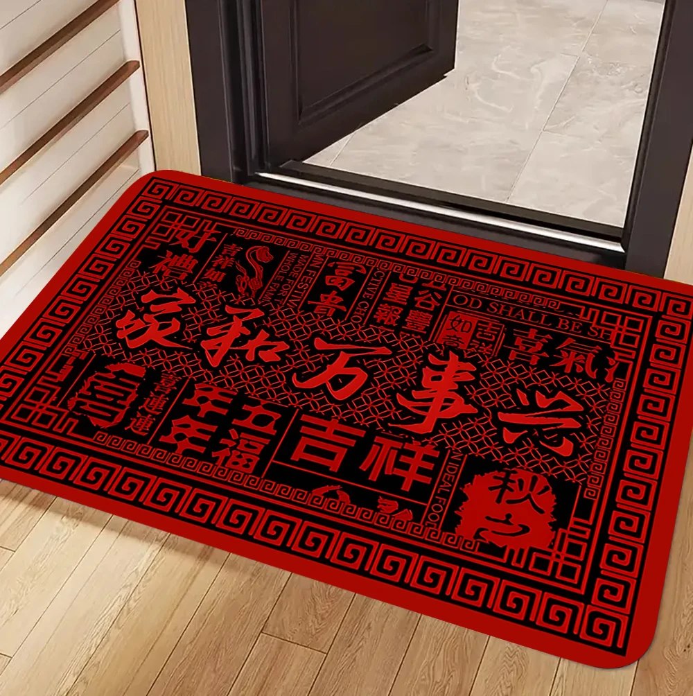 Chinese New Year Red Carpet Mat Rug - Lion Dance Lucky Pattern Home Decoration for Living Room Entrance Home Welcome Mat
