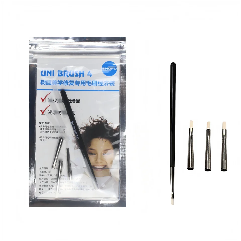 

SHOFU Uni Brush No. 4 Dental Composite Resin Contouring Brush Set Aesthetic Restoration Modeling Tool Odontology Clinic Supplies