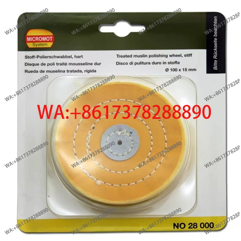 Cotton cloth wheel for mini magic polishing machine Metal jewelry Stainless steel fine cotton grinding polishing wheel