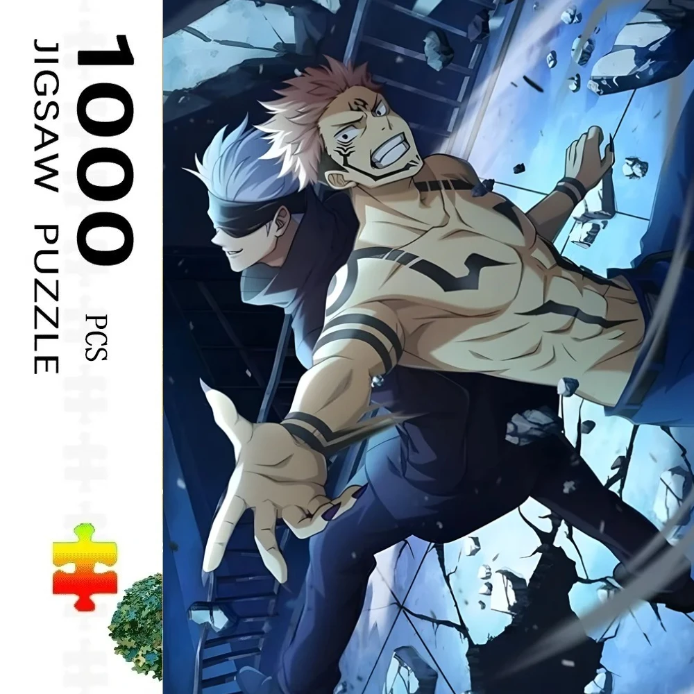 New for Jujutsu Kaisen 500 PCS Jigsaw Puzzles Challenging Family Activity Games for Gameroom Bedroom Livingroom Gift