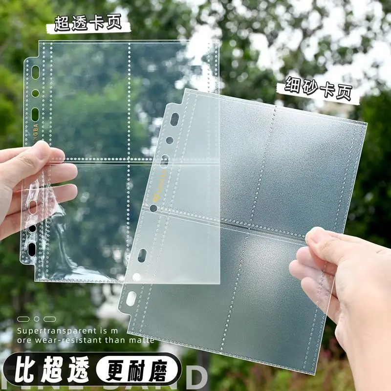 SINGBA Matte Ultra-Clear Card Binder Refills 4/9 Pocket 10/20/50PCS for 3