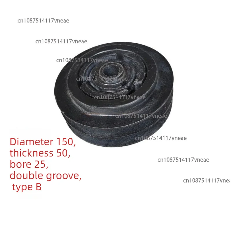Solid Machine Centrifugal Clutch Assembly Dry Clutch Wheel Parts Double Groove Type A Outer Diameter 130mm Inner Hole 25mm
