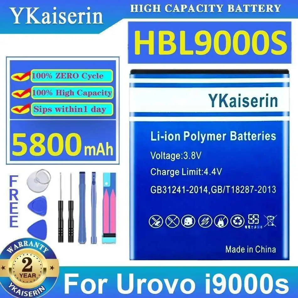 

5800 мАч для Urovo I9000s надежный источник питания HBL9000S портативный клеммный аккумулятор